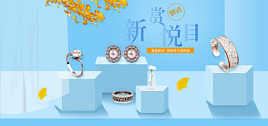 时尚简约春夏上新美不宜迟