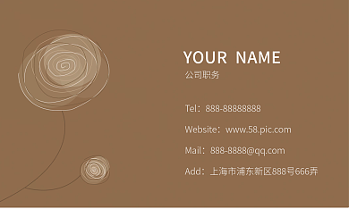 简约高级公司职务Tel商务名片