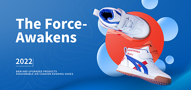 科技立体2022红蓝休闲鞋户外跑鞋运动鞋