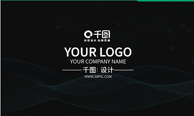 科技简约名片