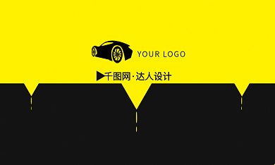 商务简约达人二维码个人名片