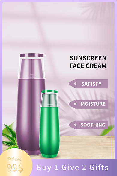 跨境夏日Price主图