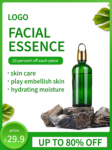 跨境电商price299主图