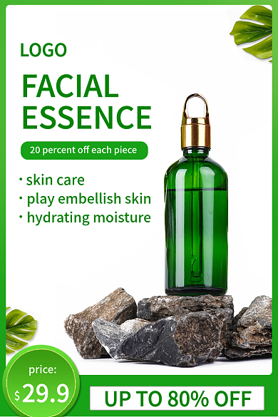 跨境电商price299主图