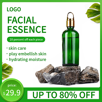 跨境电商price299主图