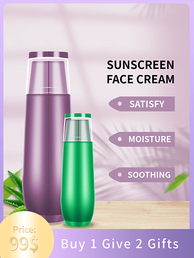 跨境夏日Price主图