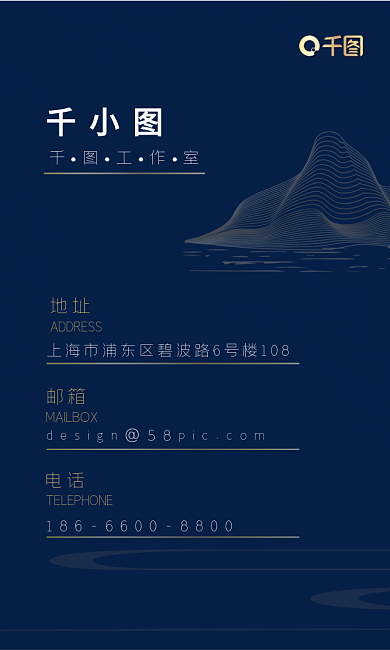 印刷物料工作室地址商务名片