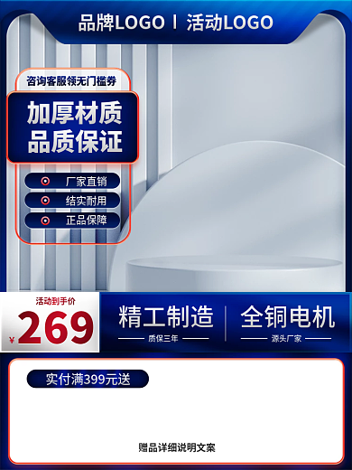 五金机械角加厚材质品质保证阀主图