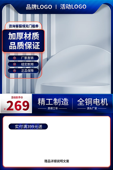 五金机械角加厚材质品质保证阀主图