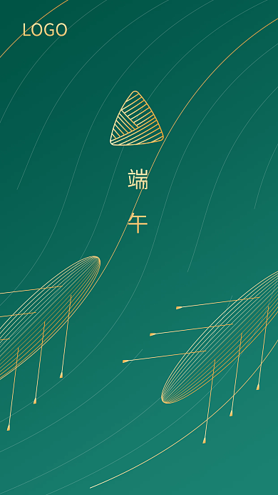 渐变绿端午LOGO端午节日海报