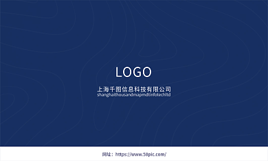 藏青色商务LOGO网址企业名片