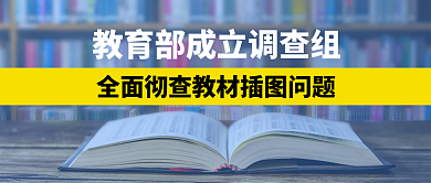 简约摄影教育解读资讯公众号封面