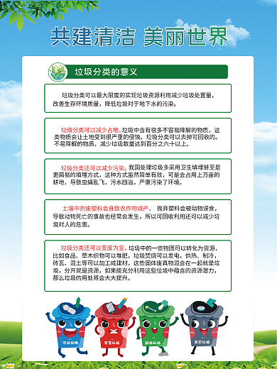 22年简约比如食品供热