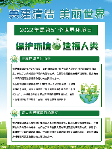22年简约它的