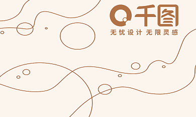 名片简单网址电话创意