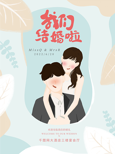 ins风格啦