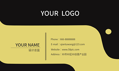 简单办公总监Email名片