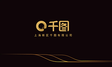 商务名片创意总监大气简约