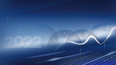 蓝色高端传承发展企业宣传网站banner