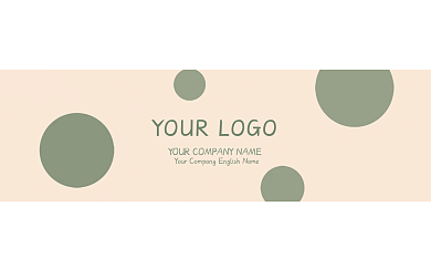 莫兰迪色系NAME名片