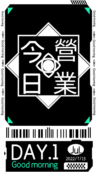 新媒体用途DAY1Jul图潮流感黑白日签