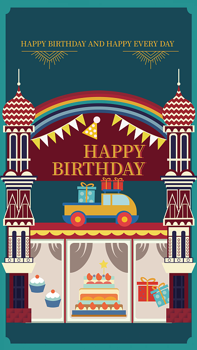 霓虹游乐HAPPY海报