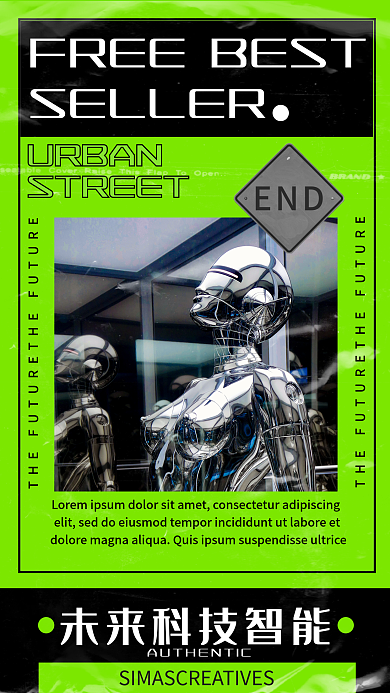 机器人朋克URBANEND风格海报