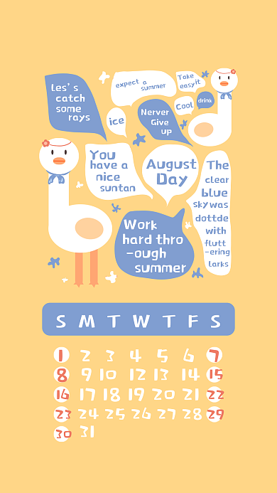 8月可爱lescatch壁纸