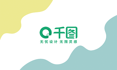 简约极简AddEmial小清新名片