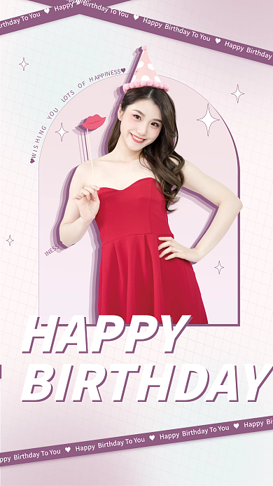 紫色简约♥WHAPPY生日海报