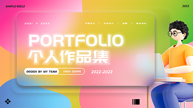 玻璃弥散2022个人作品集封面