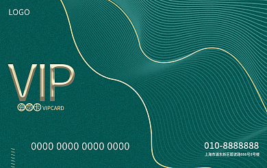 商务大气LOGO会员卡