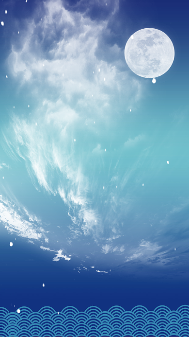 梦幻天空手机壁纸