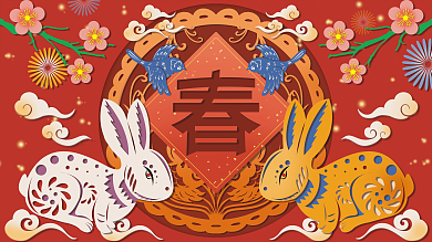 2023卡通兔年节日展板中国风