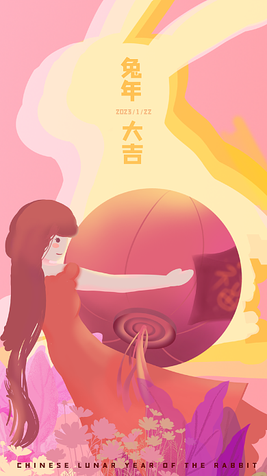 唯美梦幻抱灯笼的女孩海报