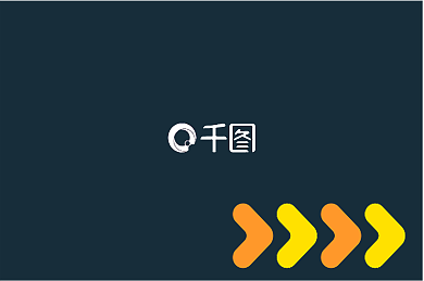 时尚多彩能吃苦耐劳姓名创意工作证