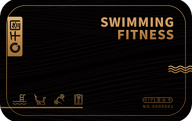 黑色大气持卡人签名使用规则游泳健身