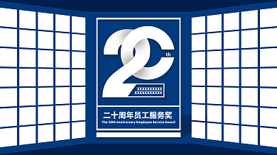 蓝色门th20周年照片墙