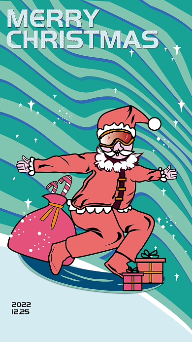 圣诞节圣诞老人20221225插画海报