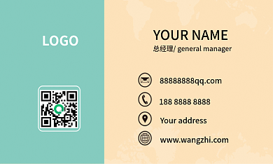 高端大气LOGO黄色