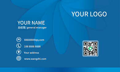 蓝色花纹名片