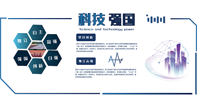 1谁独立自主推的人居然还碰见