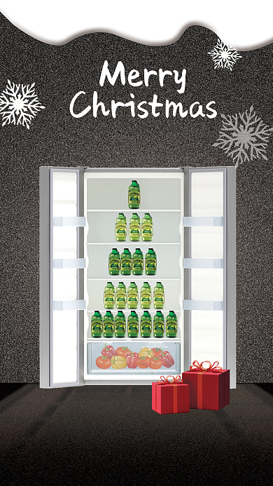 家电圣诞节Merry创意海报