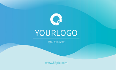 商务科技中国上海名片