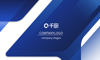 大气商务NAME科技名片