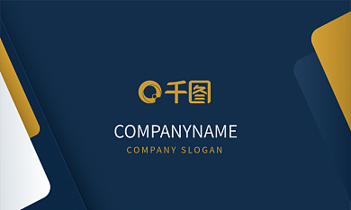 蓝色科技高级工程师商务名片