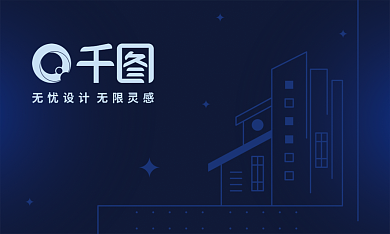 地产销售邮箱地址名片