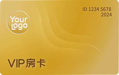酒店房卡VIP房卡2024