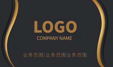 简约黑金LOGO总经理名片