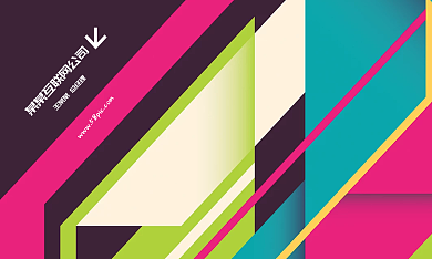 互联网公司名片